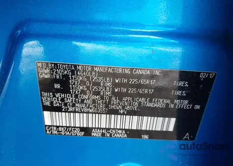 2017 Toyota Rav4 Xle из США, поврежденный, VIN 2T3RFREV8HW603557